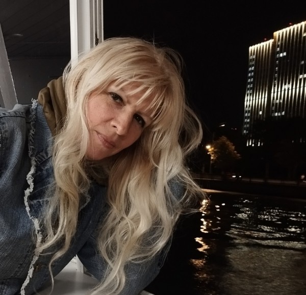 МаргаритА