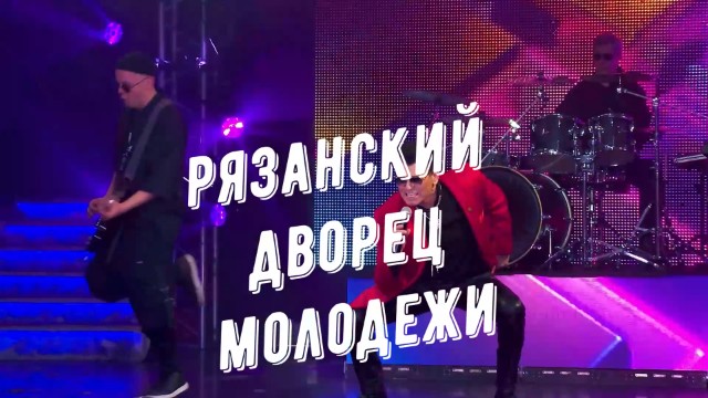 Мама