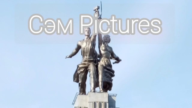 Глаз тех не видать