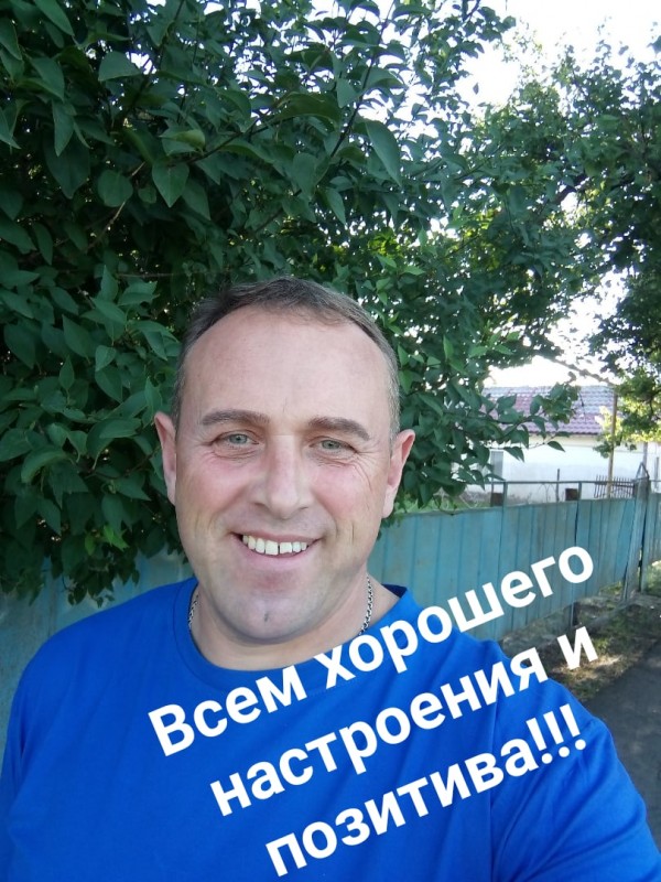 Виктор Щербань
