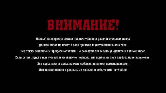 Рыба